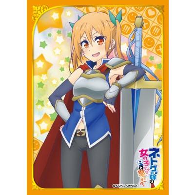 ブロッコリーキャラクタースリーブ ネトゲの嫁は女の子じゃないと思った シュヴァイン パック ブロッコリー 在庫切れ あみあみ Paypayモール店 通販 Paypayモール