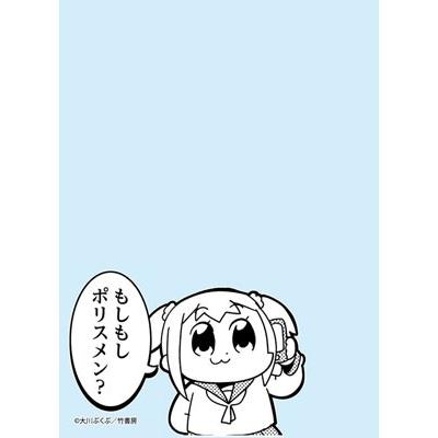 ブロッコリースリーブプロテクター 世界の名言 ポプテピピック もしもしポリスメン パック ブロッコリー 在庫切れ あみあみ Paypayモール店 通販 Paypayモール