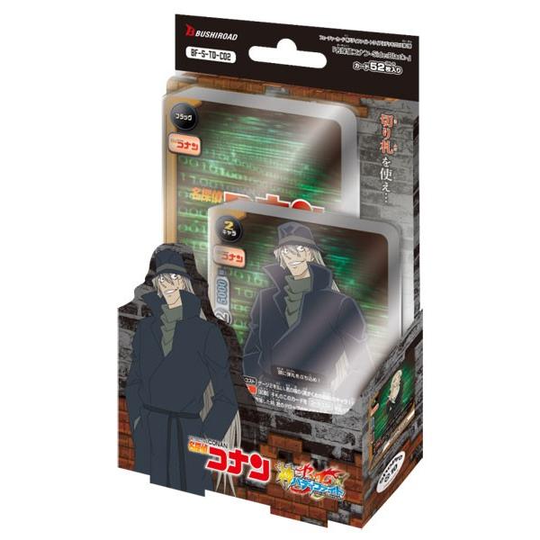 【新品】神バディファイト　セット Amazon.co.jp: バディファイト 五角竜剣 王牙 X-SS01/0027 超竜