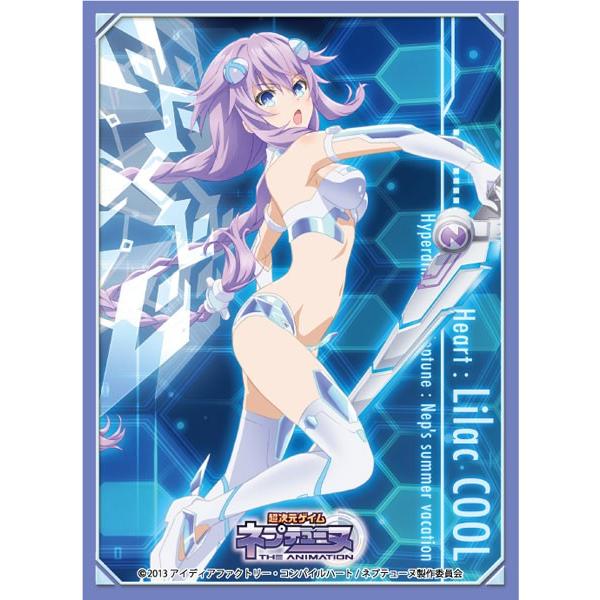 キャラクター・スリーブ 超次元ゲイム・ネプテューヌ パープル