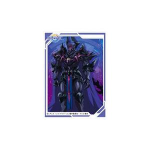 きゃらスリーブコレクション マットシリーズ シャドウバース スケルトンレイダー No Mt995 パック ムービック 在庫切れ Card あみあみ Yahoo 店 通販 Yahoo ショッピング