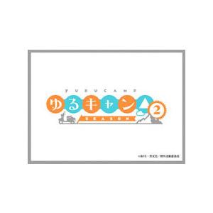 きゃらスリーブコレクション マットシリーズ ゆるキャン Season2 ロゴ No Mt1049 パック ムービック 在庫切れ Card あみあみ Yahoo 店 通販 Yahoo ショッピング