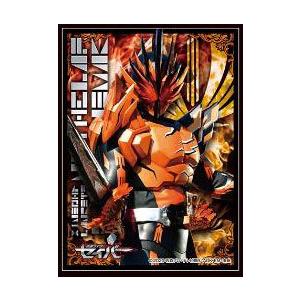 キャラクタースリーブ 仮面ライダーセイバー 仮面ライダーファルシオン