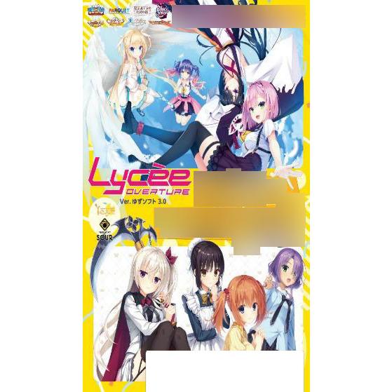 初音ミク -ほおずき-フィギュア 8個セット 商品検索(発売日 10ページ)｜ムービック（movic）