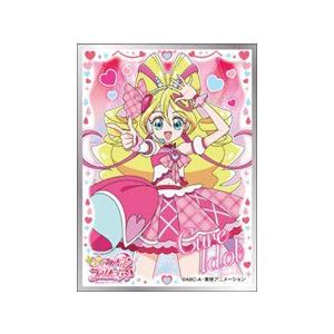 キミとアイドルプリキュア スリーブ セット キャラクタースリーブ キミとアイドルプリキュア♪ キュア