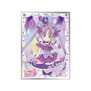 キャラクタースリーブ キミとアイドルプリキュア♪ キュア