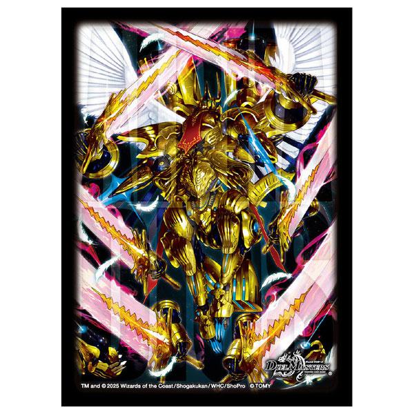 4Cアルファディオス　デッキパーツ 4cアルファディオス デッキパーツ 【公式通販】