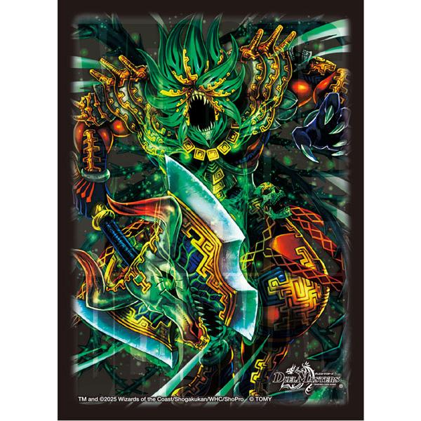 デュエルマスターズ 双龍覇王 モルトVERSUS 25EX2 DMR DM3/DM4｜Yahoo