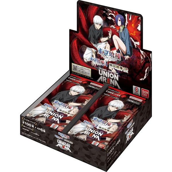 ユニオンアリーナ 東京喰種 赤CCGデッキ｜Yahoo!フリマ（旧PayPayフリマ）