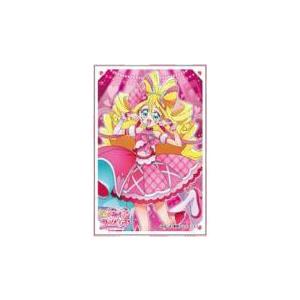 キャラクタースリーブ キミとアイドルプリキュア♪ キュアアイドル[B