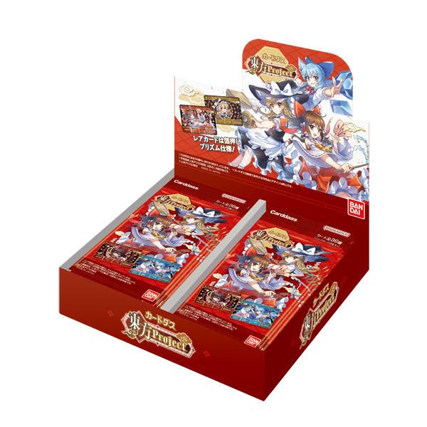 カードダス 東方Project 20パック入りBOX[バンダイ]【送料無料】《発売