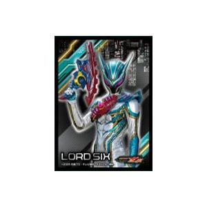 絶版 キャラクター スリーブ 9個セット 仮面ライダーゼッツキャラクタースリーブ ロードシックス(EN-1669