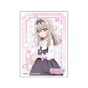 キャラクタースリーブ 名探偵プリキュア！森亜るるか[B] (EN-1699