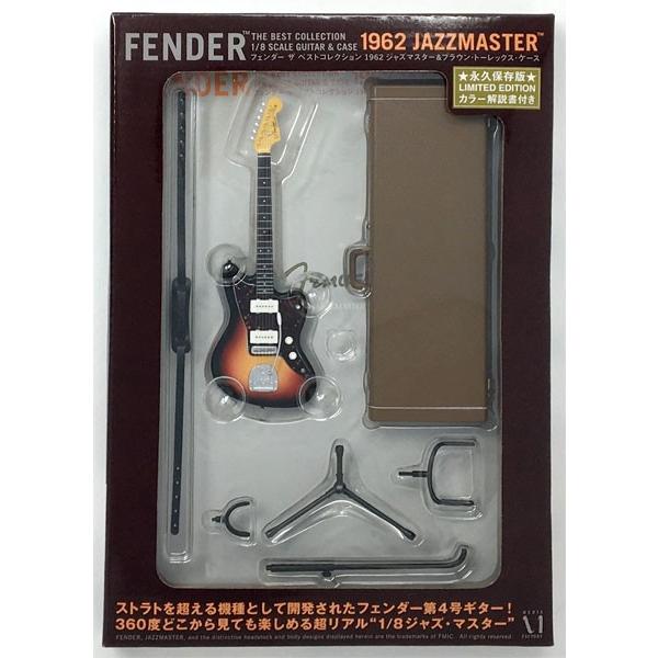 フェンダー　ザ　ベストコレクション　４種類　フィギュア1／８ フェンダー ザ ベストコレクション 4種類 フィギュア1／8の