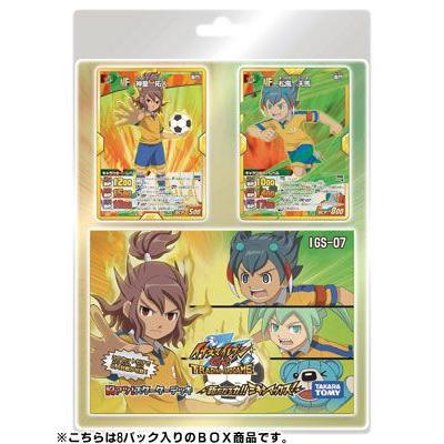新品未開封 日焼けあり イナズマイレブン IGS-07 スターターデッキ