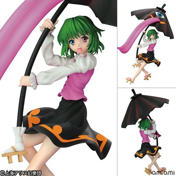 2026年最新】Yahoo!オークション - 小傘(すべて)の中古品・新品・未