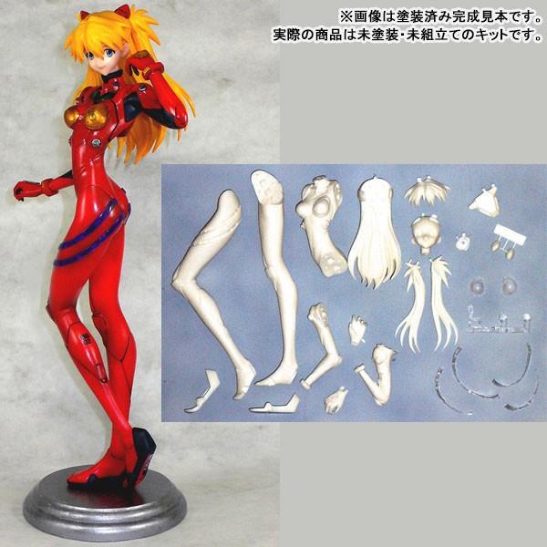 784 未組立 アミエ グラン 1/6 放課後のレイ SUZU ATOMIC-BOM