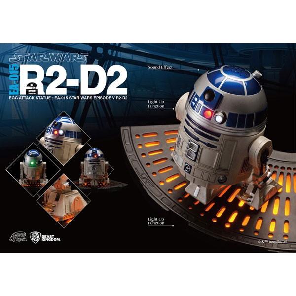 新品 エッグアタック スターウォーズ R2-D2 スタチュー フィギュア