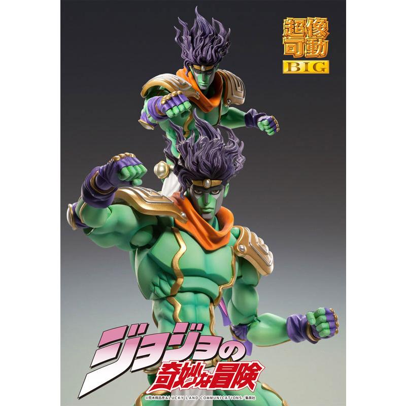【新品未開封】超像可動BIG スタープラチナ　ジョジョの奇妙な冒険 超像可動BIG『ジョジョの奇妙な冒険 第3部』 「スタープラチナ