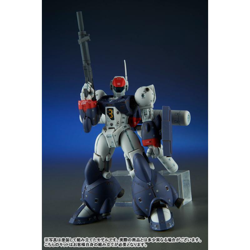 銀河漂流バイファム 1/144 カラーレジンキャスト製組立キット