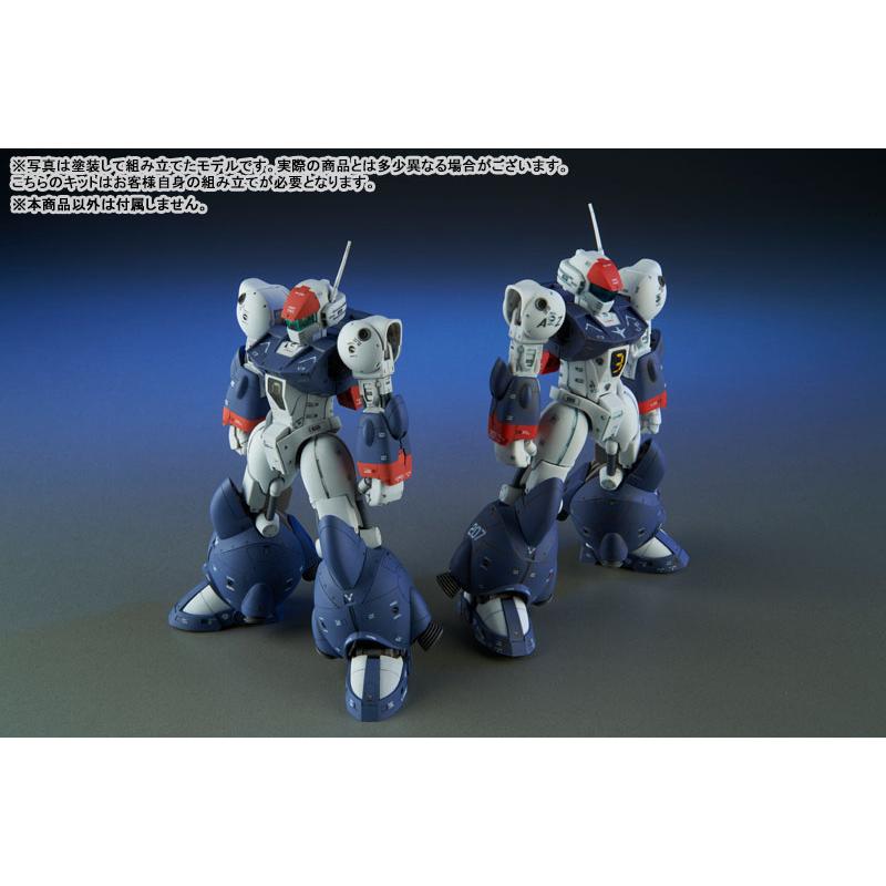 銀河漂流バイファム 1/144 カラーレジンキャスト製組立キット