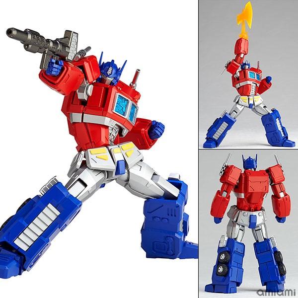 フィギュアコンプレックス アメイジングヤマグチ No 014