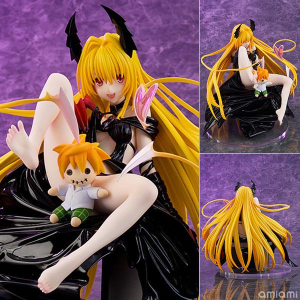 FLAIR To LOVEる -とらぶる- ダークネス 金色の闇 完成品