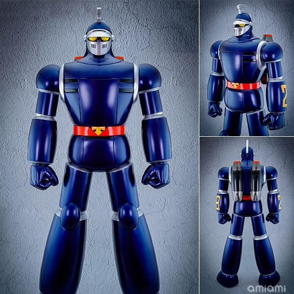 スーパーロボットビニールコレクション シリーズ 太陽の使者 鉄人28号[ACTION TOYS]《在庫切れ》