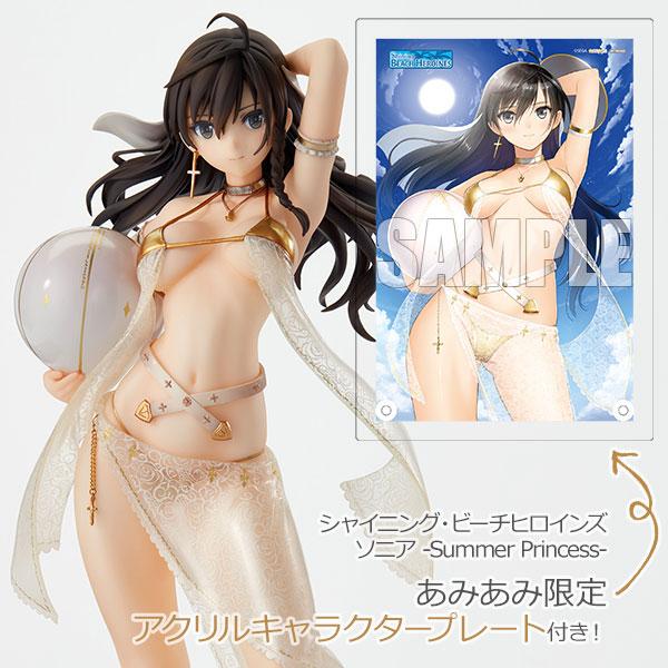 【あみあみ限定特典】シャイニング・ビーチヒロインズ ソニア -Summer Princess- 1/7 完成品フィギュア[ヴェルテクス]《在庫切れ》｜amiami｜02