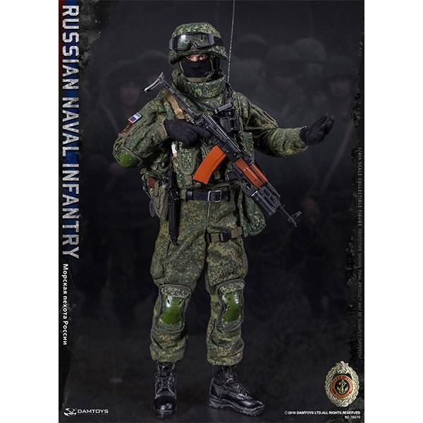 2026年最新】Yahoo!オークション -ロシア海軍歩兵の中古品・新品・未