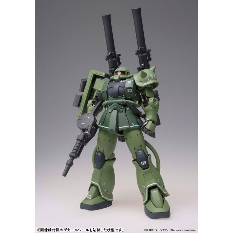 BANDAI GUNDAM FIX FIGURATION METAL COMPOSITE MS-06C ザクII C型  