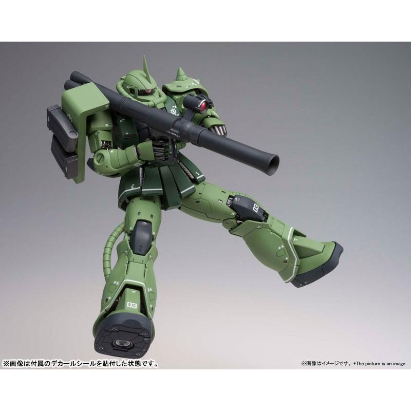 BANDAI GUNDAM FIX FIGURATION METAL COMPOSITE MS-06C ザクII C型  