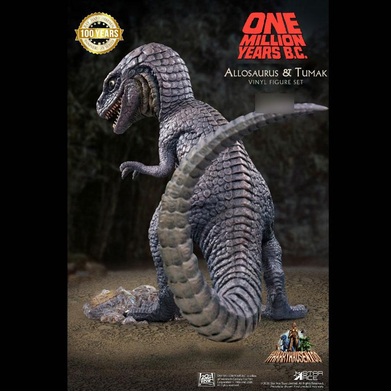 恐竜100万年』アロサウルス vs.トゥマク ソフビフィギュア セット