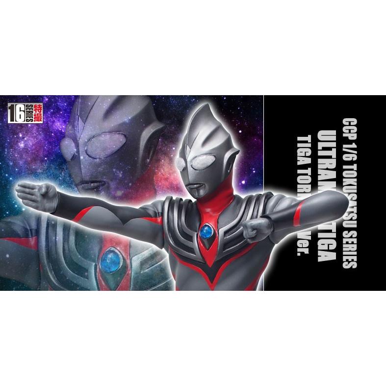 CCP 1/6特撮シリーズ ウルトラマンティガ トルネード CCP CCP 1/6特撮シリーズ Vol.091 ウルトラマンティガ トルネードVer