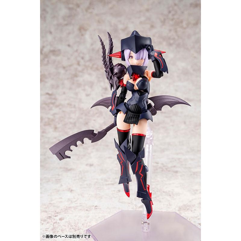 メガミデバイス BULLET KNIGHTS エクスキューショナー 1/1 プラモデル