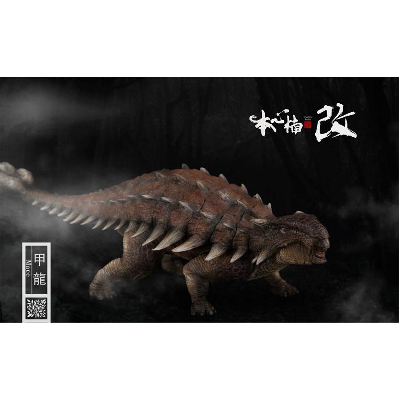 ジュラシックシリーズ 1/35 ダイナソースタチュー アンキロサウルス レッド[ナンム]《在庫切れ》｜amiami｜02