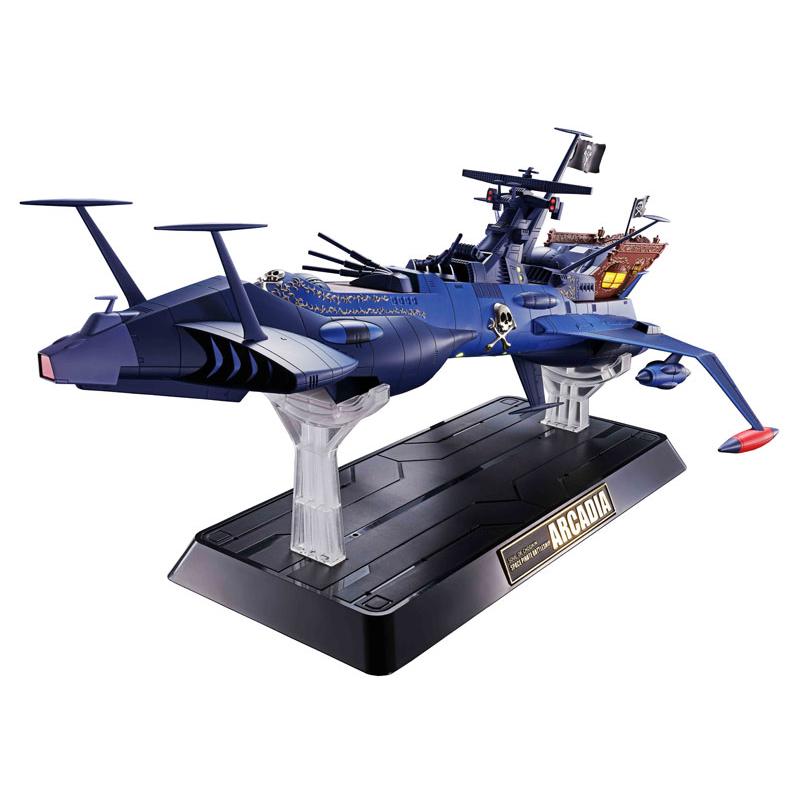 超合金魂 GX-93 宇宙海賊戦艦 アルカディア号 『宇宙海賊キャプテン