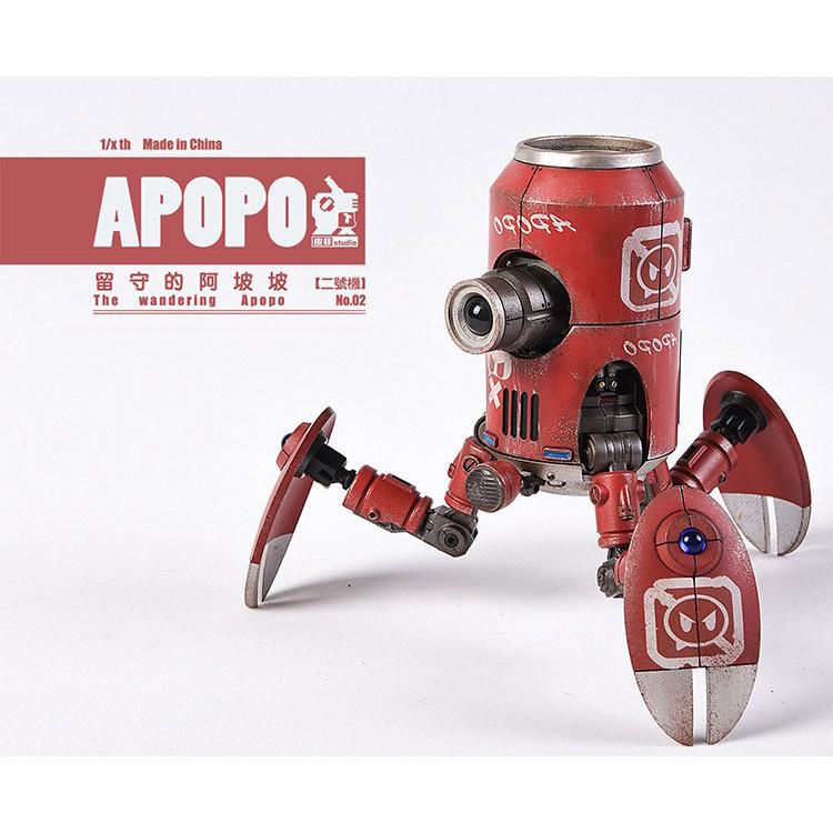 APOPO(アポポ) B[PFトイズ]【送料無料】《在庫切れ》｜amiami｜03