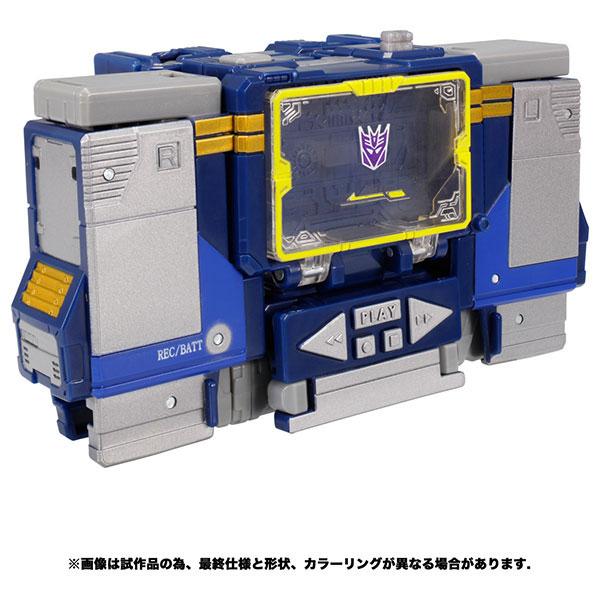 タカラトミー（TAKARA TOMY） トランスフォーマー ウォーフォー