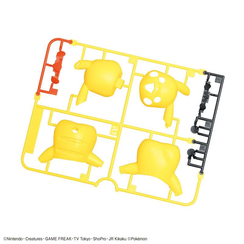 期間限定今なら送料無料 ポケモンプラモコレクション クイック 01 ピカチュウ プラモデル Bandai Spirits 発売済 在庫品 Aynaelda Com