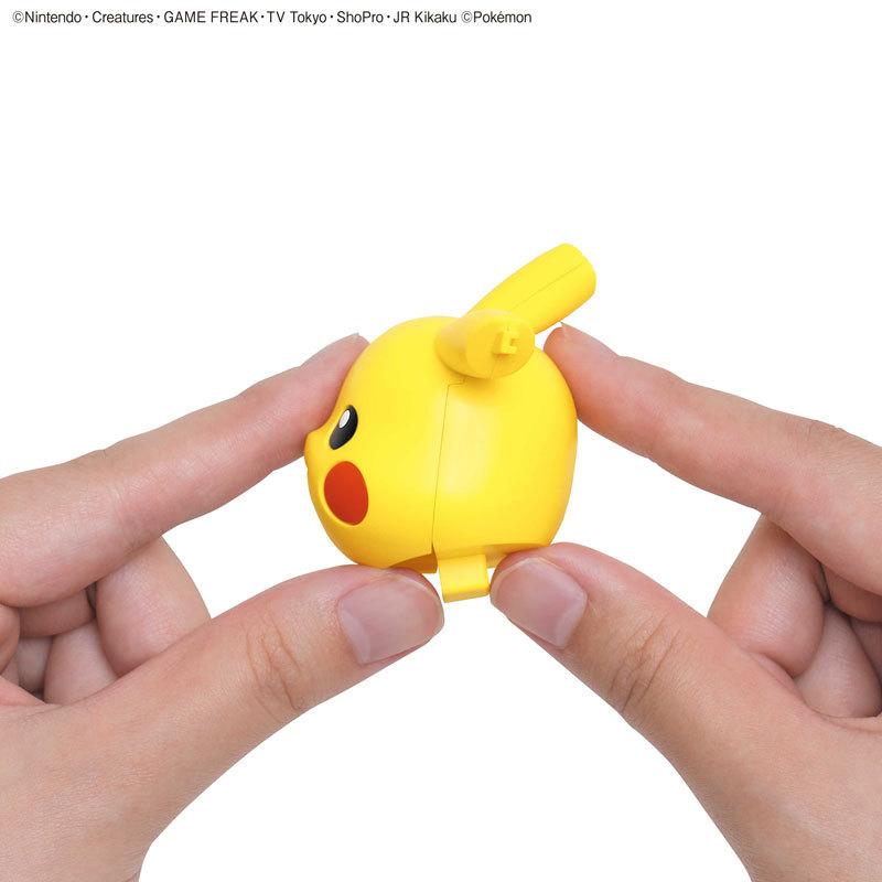期間限定今なら送料無料 ポケモンプラモコレクション クイック 01 ピカチュウ プラモデル Bandai Spirits 発売済 在庫品 Aynaelda Com