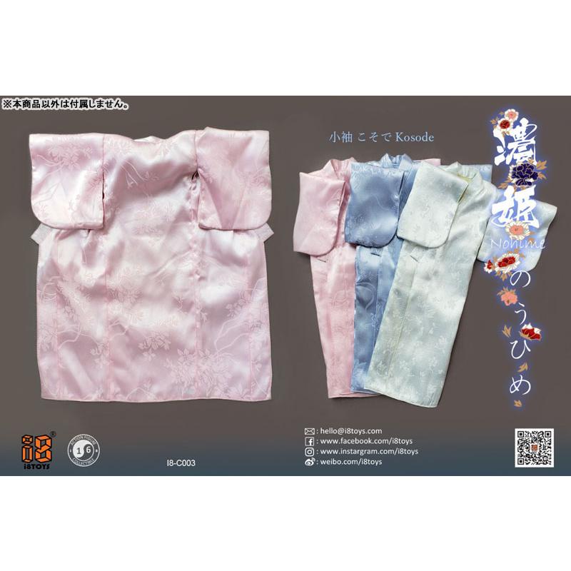 i8TOYS i8-C003A 濃姫 1/6 フィギュア 着物&ヘッド i8TOYS 1/6 濃姫 女性ヘッド （眼球可動） ＆ 着物 打掛 薙刀