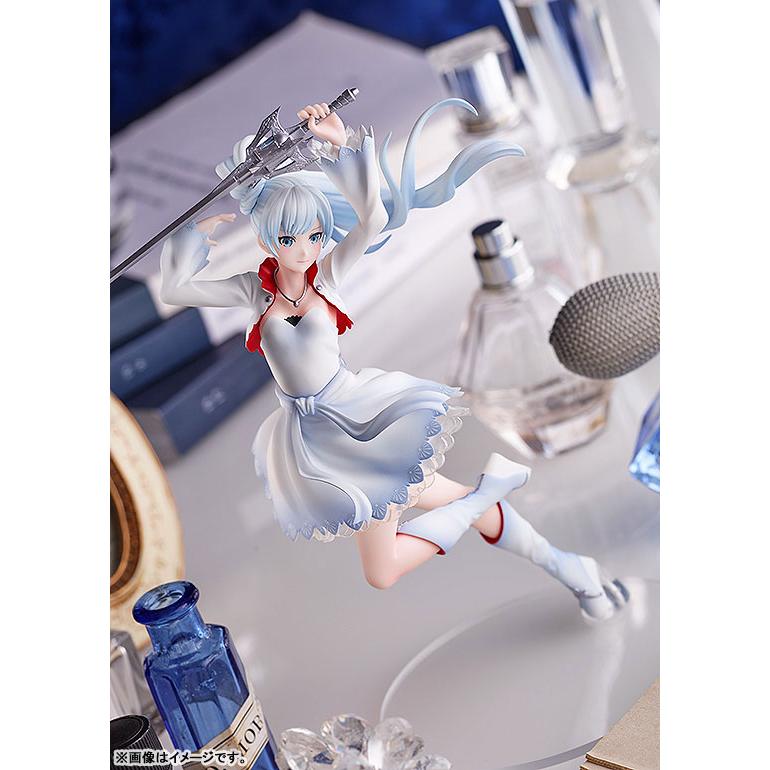 POP UP PARADE RWBY(ルビー) ワイス・シュニー 完成品フィギュア