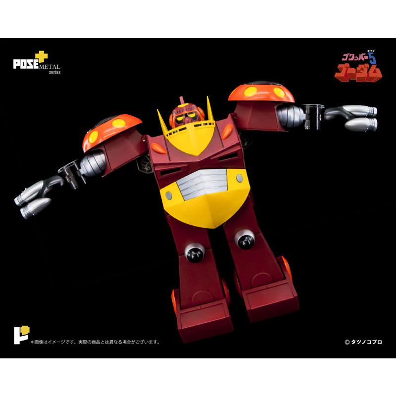 AWAKEN STUDIO　Pose+メタルシリーズ05 ゴワッパー5 ゴーダム Pose+メタルシリーズ05 ゴワッパー5 ゴーダム[AWAKEN STUDIO