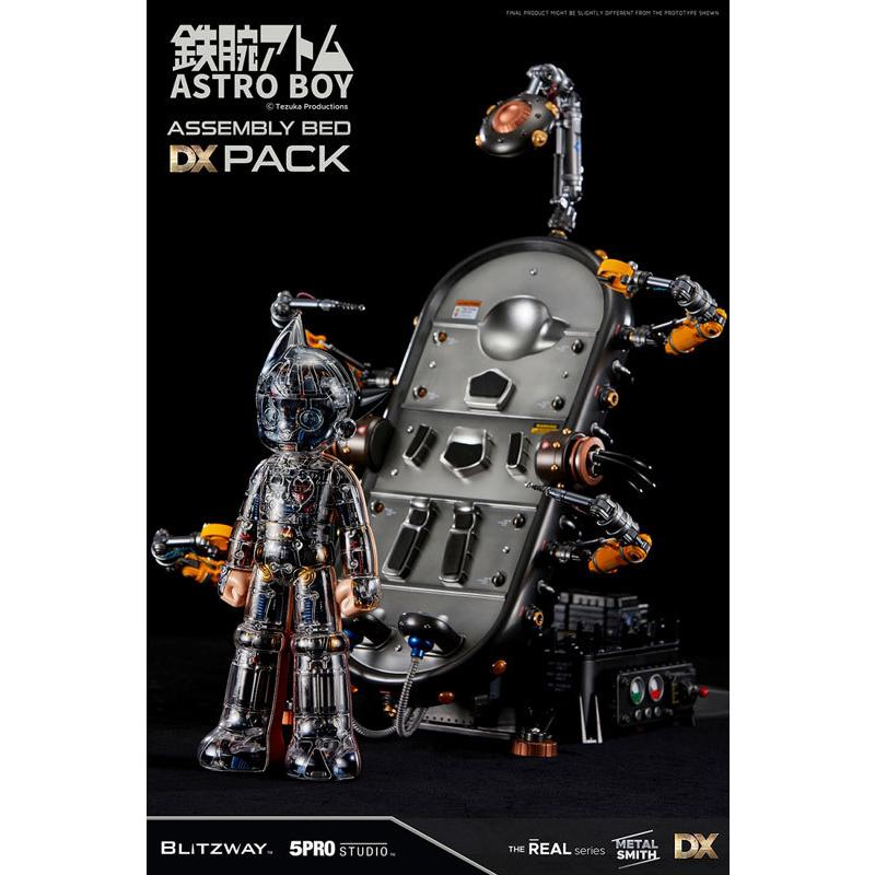 スパーブスケールスタチュー/ 鉄腕アトム ASTRO BOY： アトム