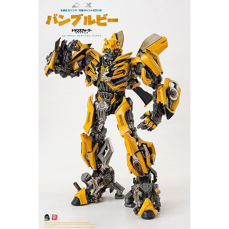トランスフォーマー/最後の騎士王 DLX バンブルビー Transformers： The Last Knight DLX Bumblebee