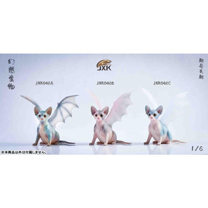 1/6 幻想生物 コウモリ猫 A[JXKスタジオ]《在庫切れ