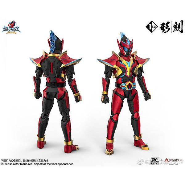 新品未開封　S.H.Figuarts 仮面ライダー旧1号 真骨彫製法 フィギュア 仮面ライダー旧1号 リアルアクションヒーローズ DXタイプ 2008