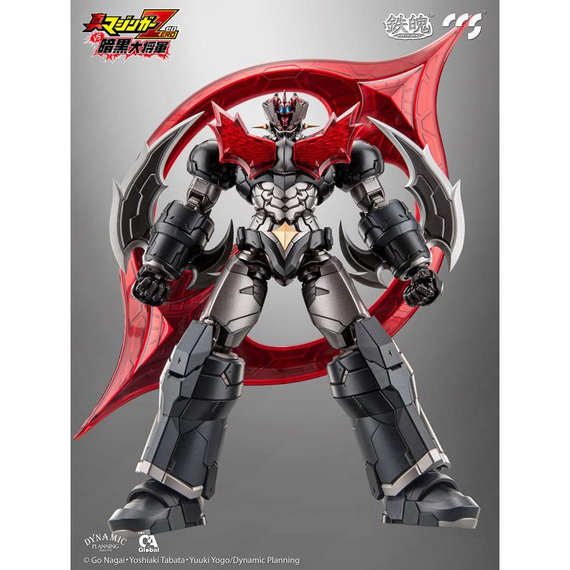 ccstoys　 真マジンガーZERO vs 暗黒大将軍 マジンガーZERO 71zQrkABATL._UF350,350_QL80_.jpg