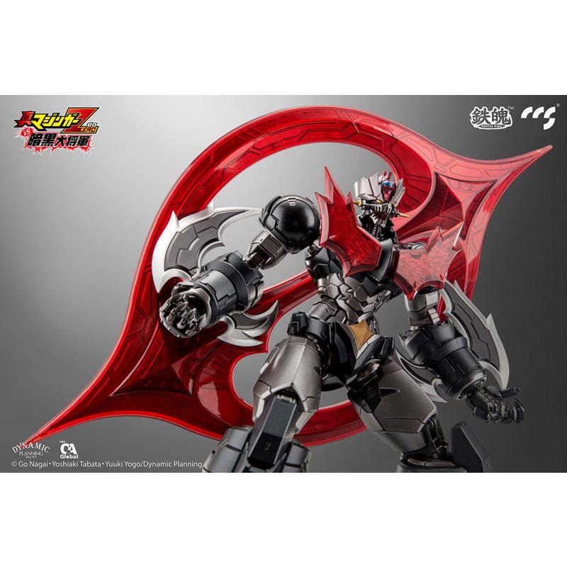 マジンガーZERO 真マジンガーZERO vs 暗黒大将軍 合金可動フィギュア 真マジンガーZERO vs 暗黒大将軍』グレートマジンカイザーが合金可動